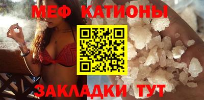 дживик Жуковский