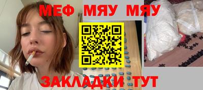 дживик Жуковский