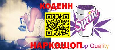 Альфа ПВП Заволжье
