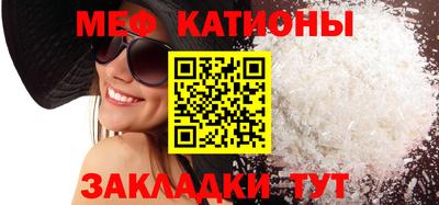 дживик Жуковский