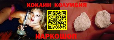 Альфа ПВП Заволжье