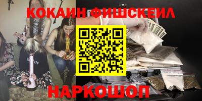 прущая мука Заводоуковск