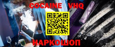 дживик Жуковский