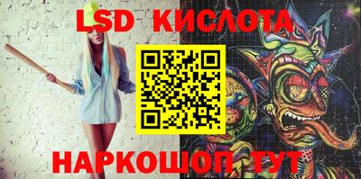 дживик Жуковский