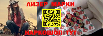 прущая мука Заводоуковск