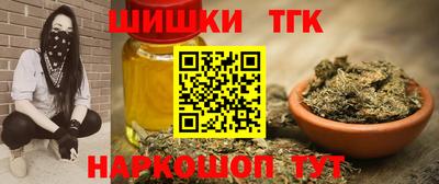 Альфа ПВП Заволжье