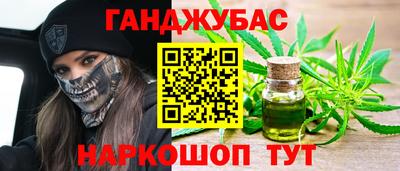 дживик Жуковский
