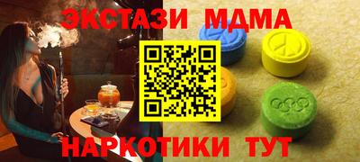 дживик Жуковский