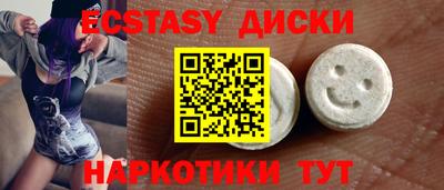 дживик Жуковский