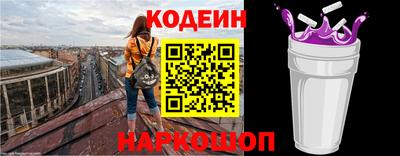 героин Кизилюрт