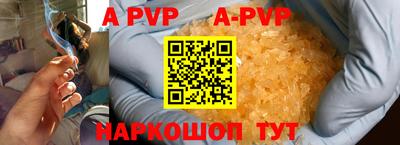дживик Жуковский