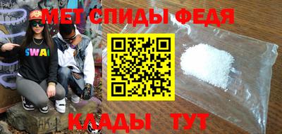 Альфа ПВП Заволжье