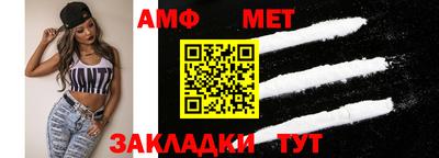 Альфа ПВП Заволжье