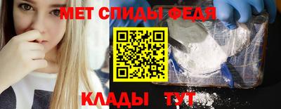 соль курить ск Кизляр