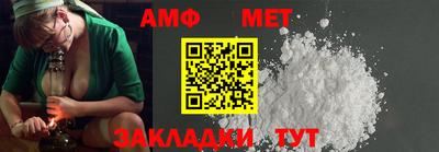 дживик Жуковский