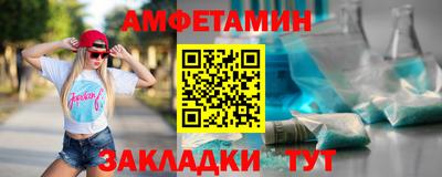 дживик Жуковский
