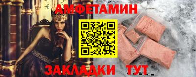 дживик Жуковский