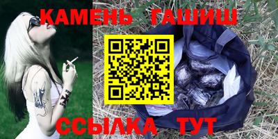 прущая мука Заводоуковск