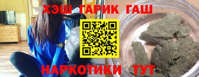 Альфа ПВП Заволжье
