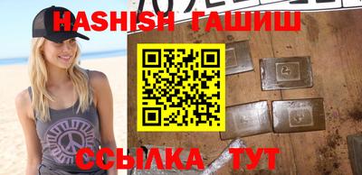 Альфа ПВП Заволжье