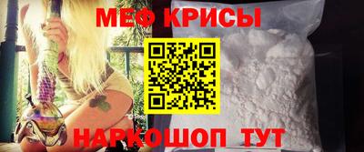 Альфа ПВП Заволжье