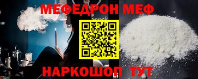 Альфа ПВП Заволжье