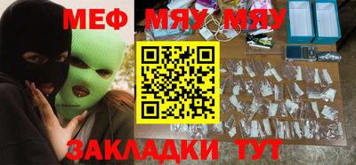 Альфа ПВП Заволжье