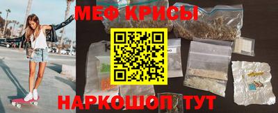 дживик Жуковский