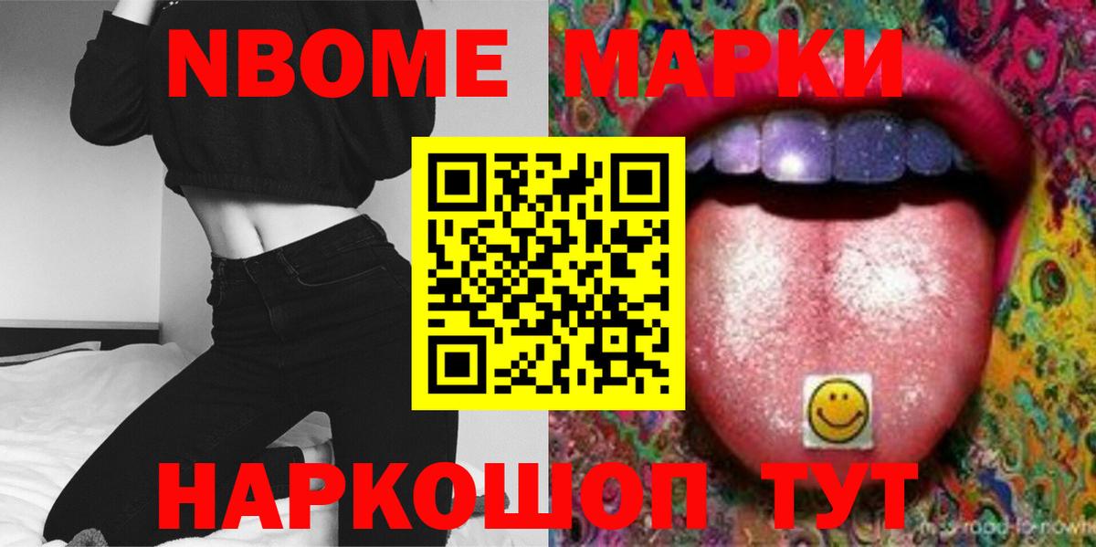 Губаха  OMG рабочий сайт  ЛСД экстази кислота  Вход с VPN  ЛСД экстази кислота 