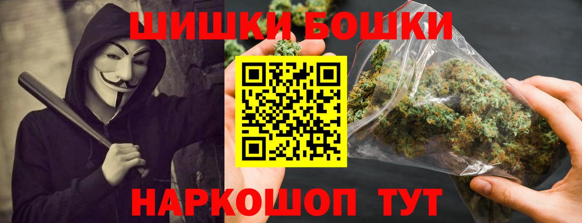 Каннабис семена Губаха